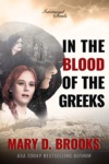 Cover of In The Blood Of The Greeks