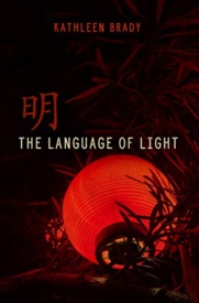 Cover of The Language of Light