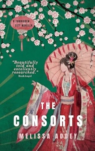 The Consorts