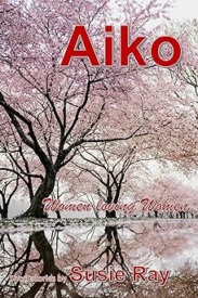 Cover of Aiko