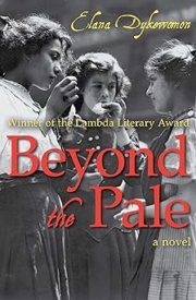 Cover of Beyond the Pale