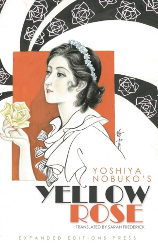 Cover of Yellow Rose