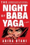 Cover of The Night of Baba Yaga