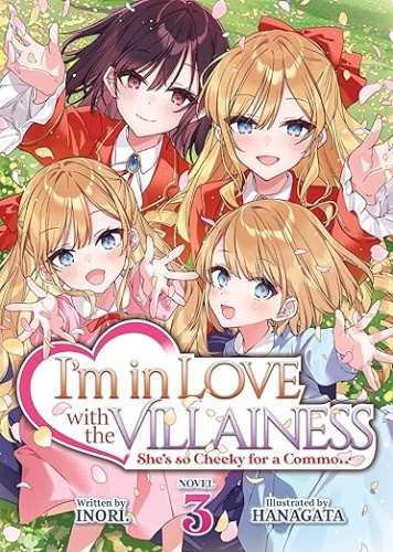 Cover of I'm in Love with the Villainess