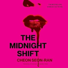 September 2 Edition: Age Gap, Dark Romance, Hot for Boss, and More! Audio Edition Cover