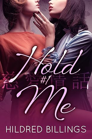Cover of Hold Me