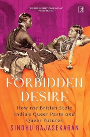 Cover of Forbidden Desire